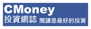 CMoney 投資網誌 報頭