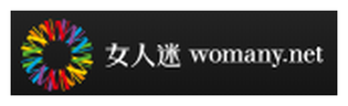 女人迷 womany 報頭